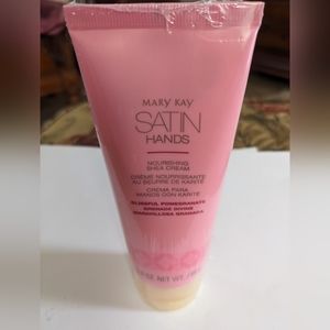 NIP Mary Kay Satin Hands Nourishing Shea Cream Blissful pomegranate
